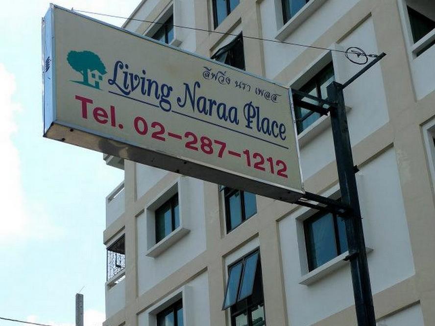 Living Naraa Place Bangkok Extérieur photo