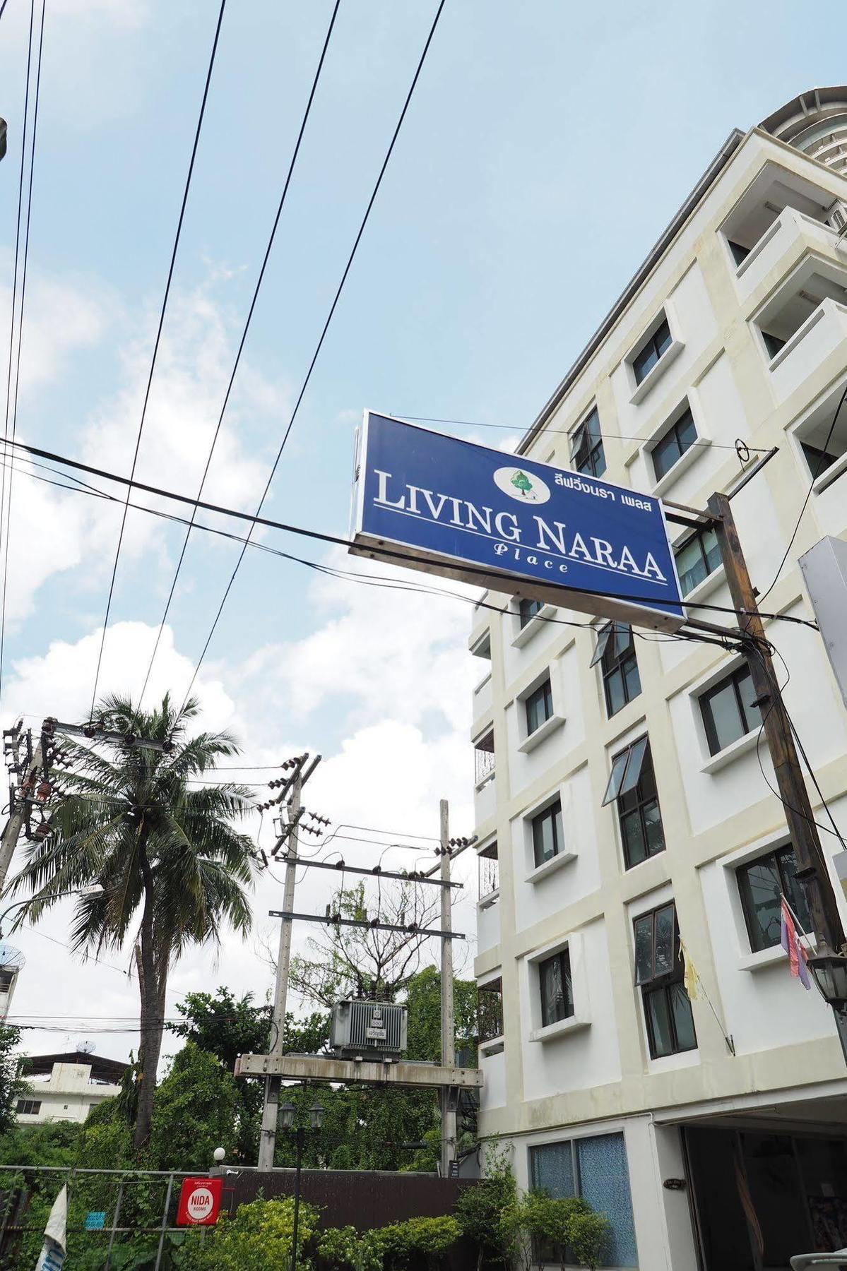Living Naraa Place Bangkok Extérieur photo