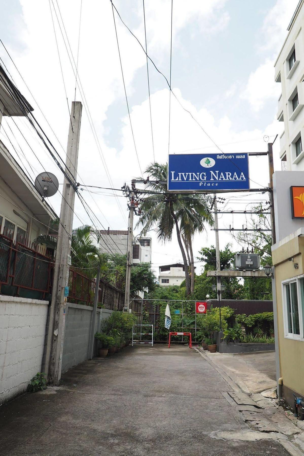 Living Naraa Place Bangkok Extérieur photo